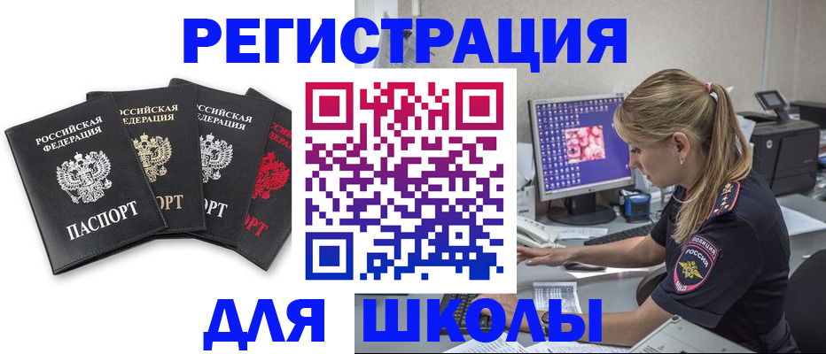 пропишу в квартире в Венёве